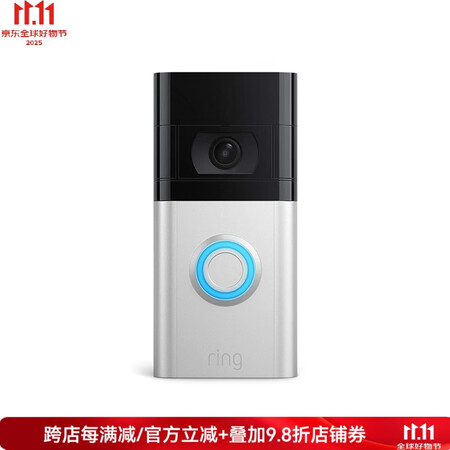 Ring Video Doorbell 4高清视频门铃可视门...