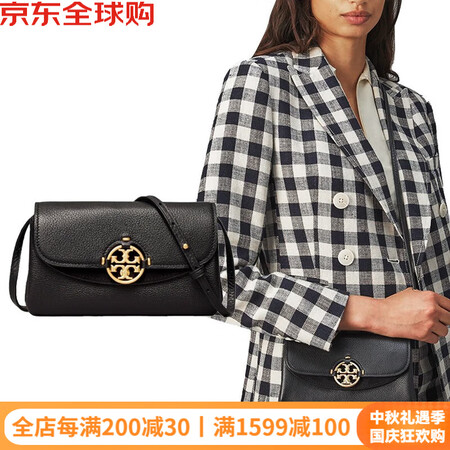 托里.伯奇（TORY BURCH）汤丽柏琦女士TB Mill...