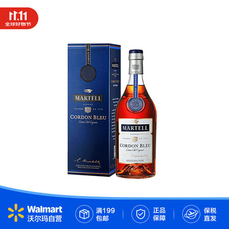 马爹利 蓝带干邑白兰地 700ml带盒 酒香馥郁 口感清冽【...