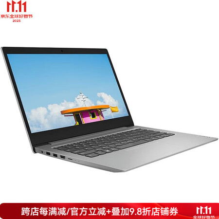 联想（Lenovo） IdeaPad 1 笔记本电脑 14英...