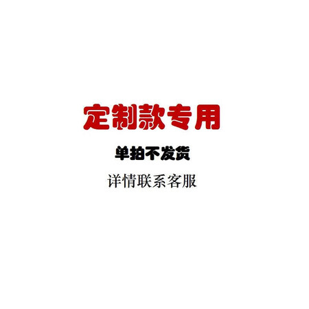 AOISAO三瓶装老年款NMN35000进口NAD+补充剂端...