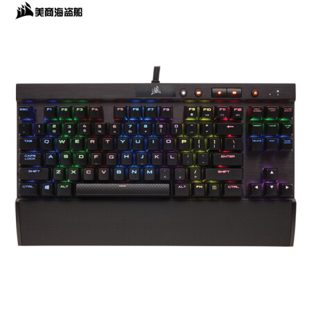 美商海盗船 (USCORSAIR) K65 RGB 机械键盘...