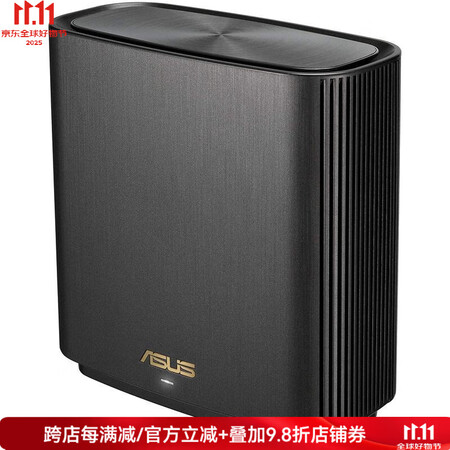 ASUS华硕ZenWiFi AX6600三频Mesh WiF...