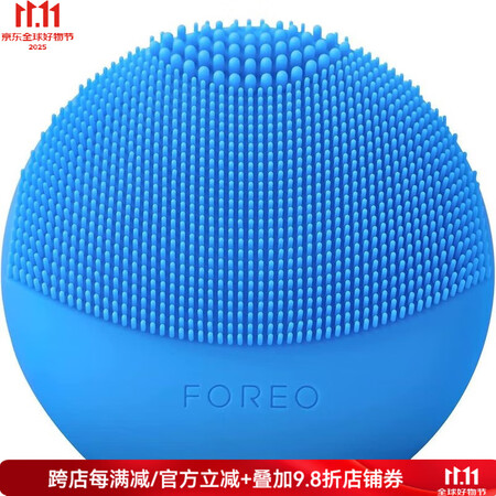 斐珞尔（FOREO）LUNA play smart 2 美容...