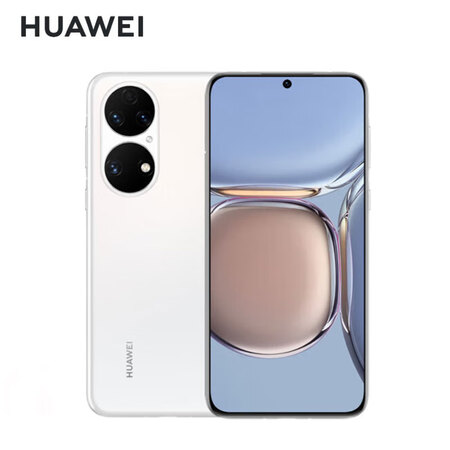 华为手机 huawei/华为 p50e 5000万超感光原色影像  商用 支持66w快充