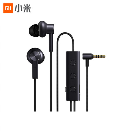 小米小米 Mi 小米降噪耳机3 5mm接口版双动圈动铁入耳式耳麦黑色 小米降噪耳机3 5mm接口版双动圈动铁入耳式耳麦黑色 行情报价价格评测 京东