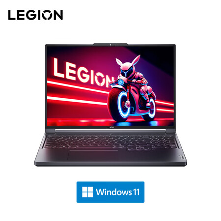 聯(lián)想拯救者R7000P 16英寸電競游戲筆記本電腦(R7-7840H/64G/1T/RTX4060顯卡/2.5K 高刷高色