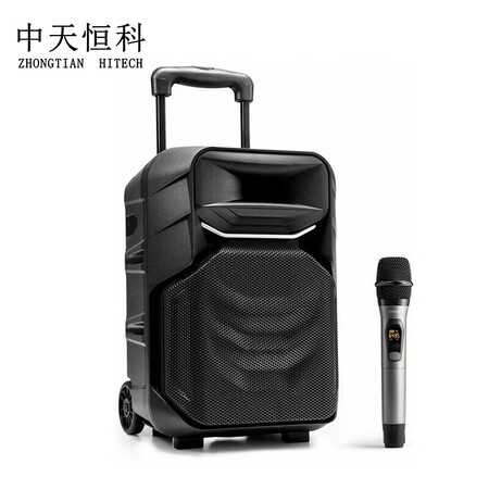 a3-8 8英寸专业移动多媒体音响 广场舞音响 蓝牙拉杆音箱  户外音响