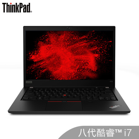 ThinkPad笔记本 联想P43S 14英寸高性能工程师移动图形工作站笔记本怎样【真实评测揭秘】有谁用过，质量如何 首页推荐 第1张