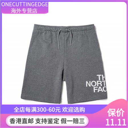 北面（The North Face） SS23 Logo字母...