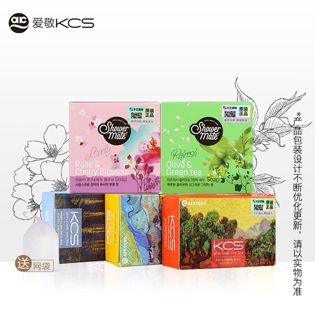 爱敬KCS香水精油洁面沐浴皂套装100g*5 韩国进口(洗脸...