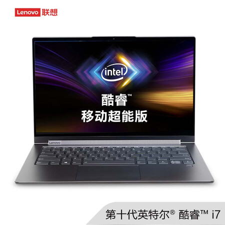 競売 新品 14型) 81Q90074JP H&B Office SSD256GB/Microsoft 8GB i5