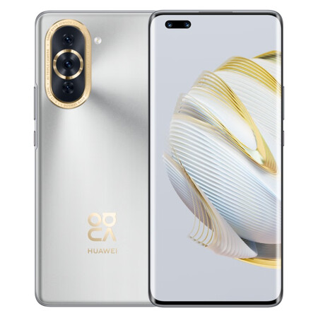 huaweinova10内置66w华为超级快充前置6000万超广角镜头688mm轻薄10色