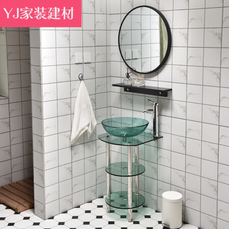 Tempered Glass Washbasin Wall, What Is The Small Sink In European Bathrooms