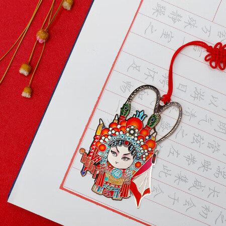 绍泽文化 中国风国粹京剧特色创意书签 创意礼品礼物 穆桂英