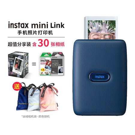 Instaxinstax Mini Link 富士instax Mini Link 一次成像手机照片打印机迷你 小型便携口袋无线相片打印机30张相纸 分享装蓝色 行情报价价格评测 京东