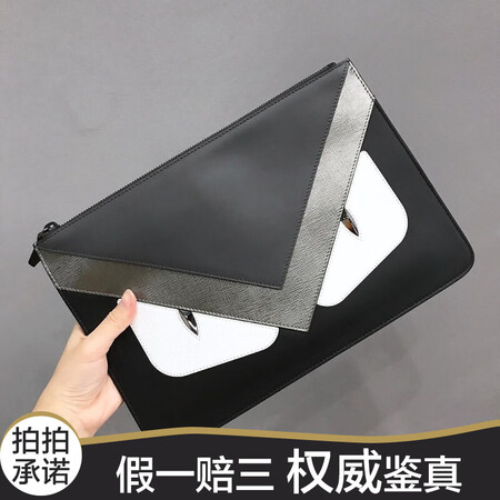 二手99新 Fendi芬迪小怪兽系列眼睛手包尺寸30x二手奢侈品男士手拿包白眼镜 图片价格品牌报价 京东