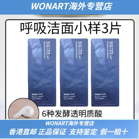 后（The history of whoo）韩国WHOO天气...