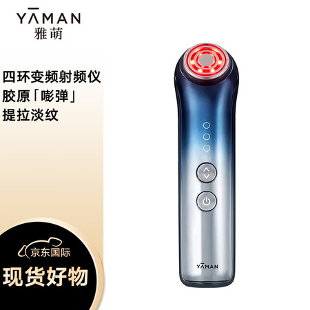 雅萌（YAMAN） ACE PRO 全新四代射频美容器面部按...