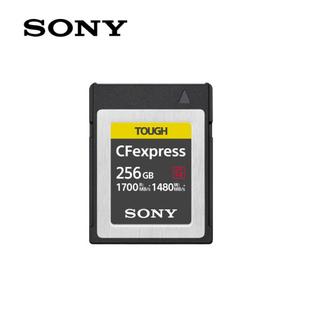【索尼CEB-G256】索尼（SONY）256GB CFexpress Type B存储卡 高速 相机摄像机内存卡 CEB-G256 CFe