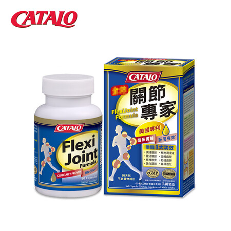 CATALO家得路全效关节专家骨胶原软骨素复合胶囊软骨关节胶...