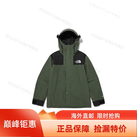 北面（The North Face）/   1990系列No...