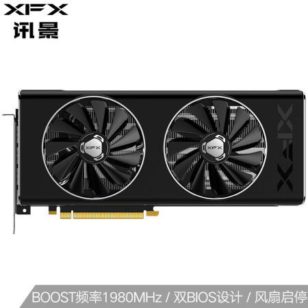 讯景（XFX）RX 5700 XT 8GB 海外版 Boos...