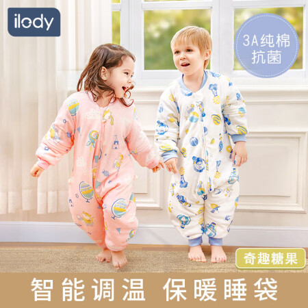 ilody婴儿睡袋儿童秋冬宝宝分腿防惊跳睡袋加厚幼儿中大童防...