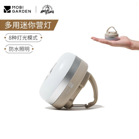 牧高笛（MOBIGARDEN） 户外帐篷灯多功能LED充电宝...