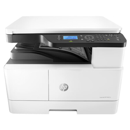 惠普(HP)打印机 M437na3黑白激光数码复合机多功能一体机(打印 复印 扫描 快速打印)