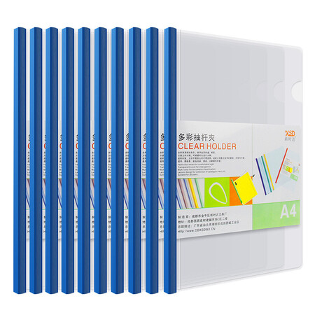 得力 新时达xd-q311 抽杆夹15mm