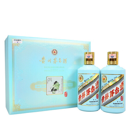 53度酱香型白酒 茅台 庚子鼠年生肖375ml*2礼盒装