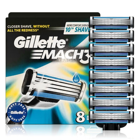 吉列(gillette) 吉列鋒隱致順手動剃鬚刀吉利鋒速5刀片致護刮鬍刀手動