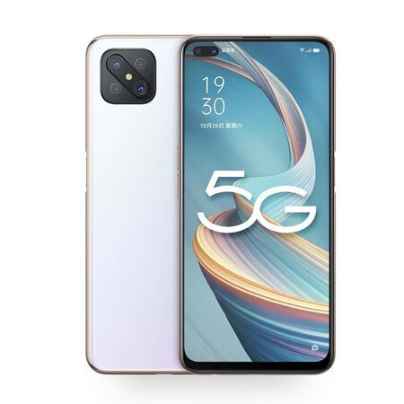oppoa92s全网通5g畅感屏4800万拍照联发科800智能手机私语白九九新5g