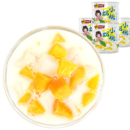 林家铺子3罐装酸奶黄桃西米露罐头312g/罐