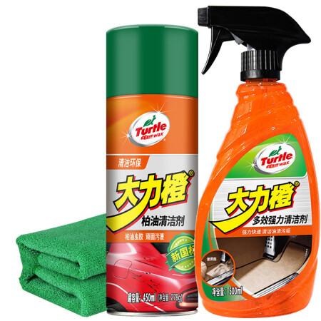 龟牌（Turtle Wax）大力橙多效强力清洁剂汽车内饰柏油...