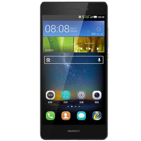 华为（HUAWEI）P8青春版 电信4G手机 （黑色）