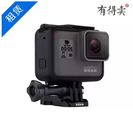 Gopro 租赁 Gopro Hero 5 Black 运动摄像机4k高清语音控制月租金 图片价格品牌报价 京东