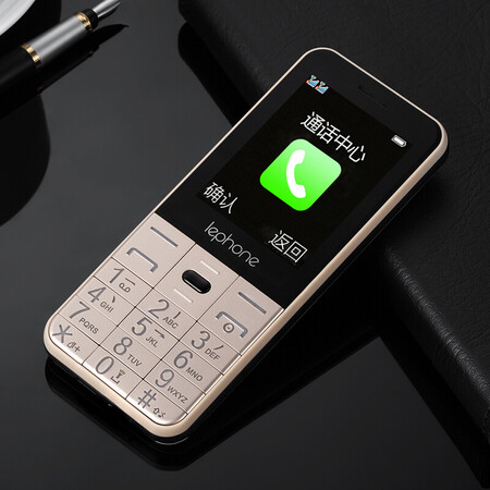 乐丰(lephone) d1 移动/联通 老人手机 直板学生手机 双卡双待 金色