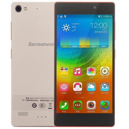联想 (Lenovo) X2-TO 金色 移动4G手机 双卡双待