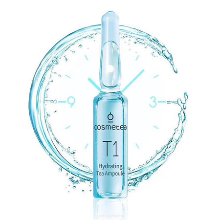 韩国cosmetea小怪兽安瓶 小灯泡精华液补水保湿 一盒 #10支