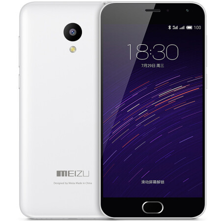 魅族 魅蓝2 双卡双待 4G 智能 手机 白色 移动4G版(更新固件支持双4G)