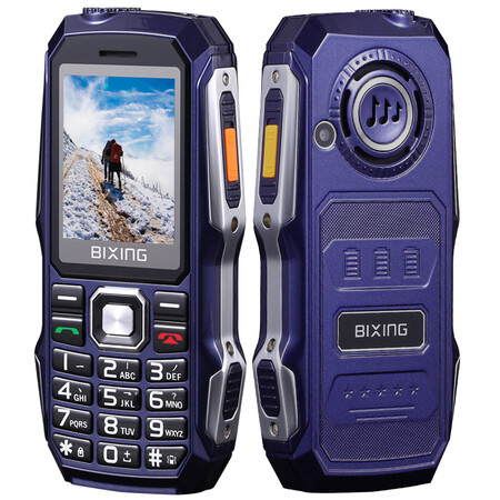 bixing 百信z7 直板老人手机 移动/联通 双卡双待 老年人手机 蓝色_ 8