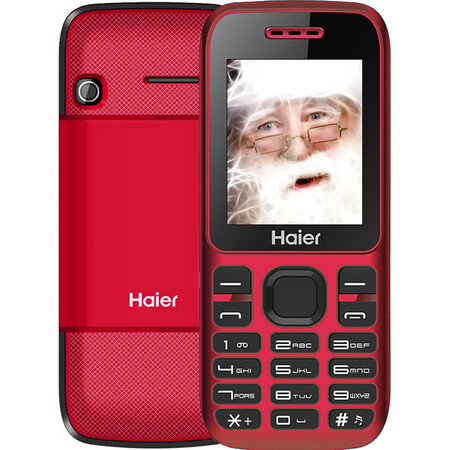 海尔（Haier）HG-M311   移动/联通2G 老人手机双卡双待 柑橘红