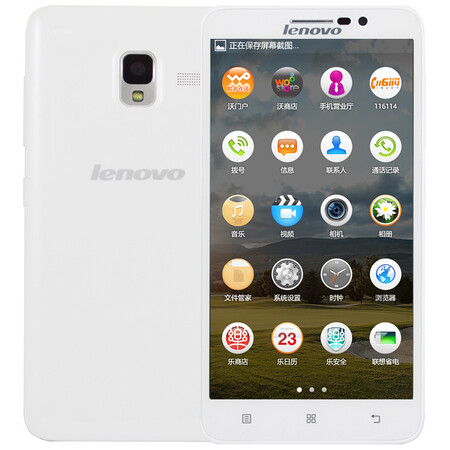 联想 A850+  联通3G手机 (4G ROM) (白色)