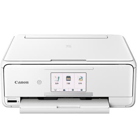 佳能(canon)ts8180 白色 高品质照片打印一体机 精致版(喷墨打印,复印