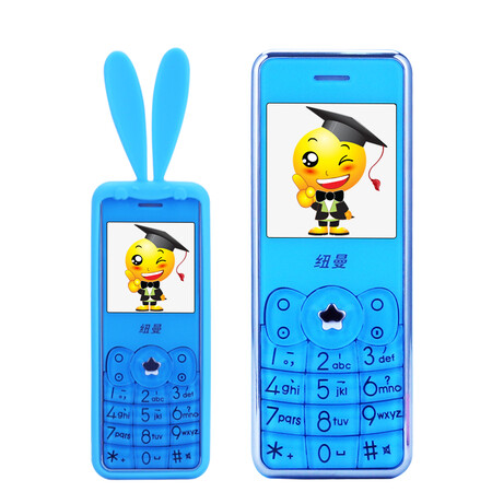 纽曼(newman) a520 儿童手机移动联通2g 学生迷你袖珍直板小手机 蓝色