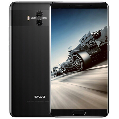 华为(huawei) 华为mate10 手机 亮黑色 全网通(6gb ram 128gb rom)