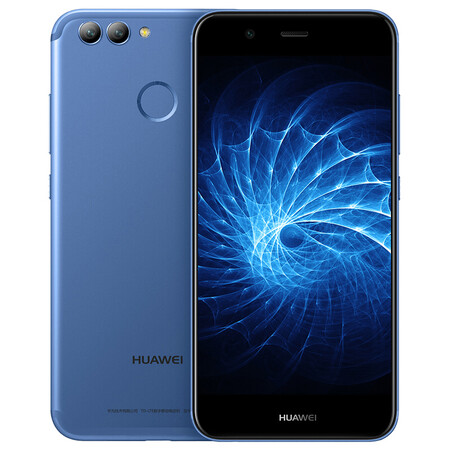 5英寸 4g智能手机 双卡双待 极光蓝(移动4g ) 4gb 128gb_ 6折现价1888