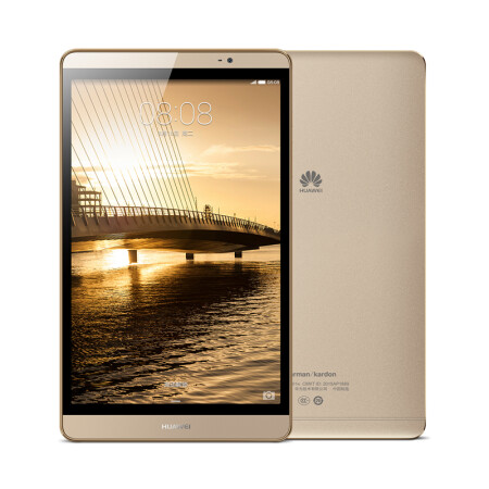
                                        华为（HUAWEI）M2 平板电脑 8英寸（八核 海思麒麟930 3G/64G WiFi）香槟金                